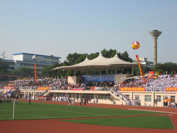 田径运动场