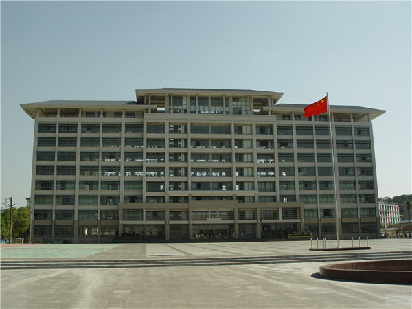 南区教学楼
